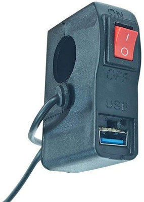 ERHIndia 1 Pc Bike Mobile Phone Charger 12v DC Handlebar with ON-Off Switch USB Socket 1.2 A Bike Mobile Charger