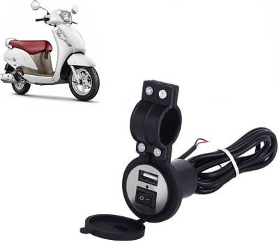 P A JUSB12 2 A Bike Mobile Charger