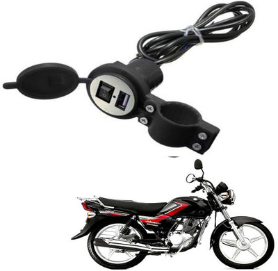 Mr Neat Heavy duty Bike Mobile USB Charger-174 2.1 A Bike Mobile Charger