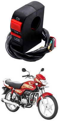 Enfield Works Bike Handle Bar Universal Switch With USB EW-353 2 A Bike Mobile Charger