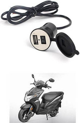 APICAL New Bike USB Charger Socket Power Outlet 5V 2 A for Dio 12 A Bike Mobile Charger