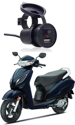 MOTORMANIA Mono USB Charger Socket Power Outlet 5V 2A For Activa 1.2 A Bike Mobile Charger