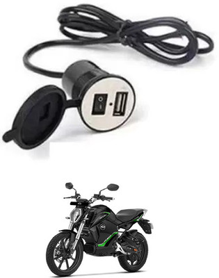 APICAL Latest Bike USB Charger Socket Power Outlet 5V 2 A For RV 300 12 A Bike Mobile Charger