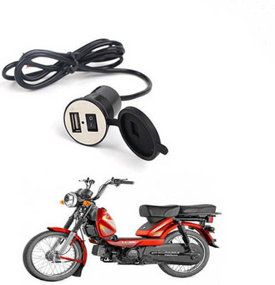 APICAL New Bike USB Charger Socket Power Outlet 5V 2 A for Heavy Duty Super XL 12 A Bike Mobile Charger