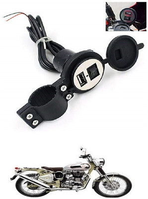 Life Systems Enterprises Bike USB Charger Socket Power 13 5 A Bike Mobile Charger