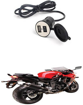 FKOK Bike USB Charger Socket Power Outlet 5V 2 A for GT650R 12 A Bike Mobile Charger