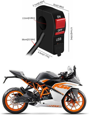 Enfield Works Bike Handle Bar Universal Switch With USB EW-389 2 A Bike Mobile Charger