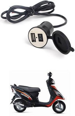 APICAL New Bike USB Charger Socket Power Outlet 5V 2 A for Scooty Streak 12 A Bike Mobile Charger