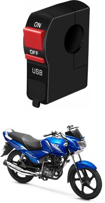 Enfield Works Bike Handle Bar Universal Switch With USB EW-150 2 A Bike Mobile Charger