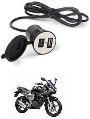 APICAL Latest Bike USB Charger Socket Power Outlet 5V 2 A For Apache 12 A Bike Mobile Charger