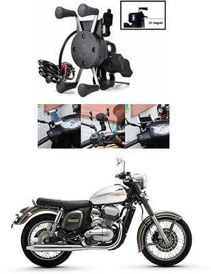 Enfield Works MultiFunctional Mobile Holder with USB Charger Mototrcycle Mobile Holder EW-61 2.1 A Bike Mobile Charger
