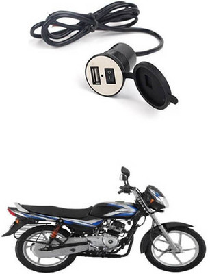 FKOK Bike USB Charger Socket Power Outlet 5V 2 A for CT 100 12 A Bike Mobile Charger