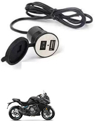 Naveeneha Bike USB charger Shocket Power V5 Q@222 12 A Bike Mobile Charger