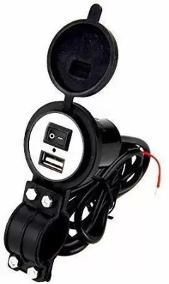 Aayatouch USB Mobile Charger for Bikes (Fast Charging Output : 5V-2.1A) 5 A Bike Mobile Charger