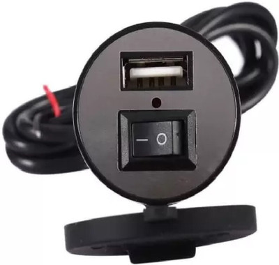Sunriders Motorcycle Electric USB Charger with 5 A Bike Mobile Charger