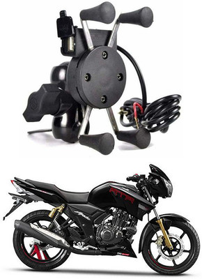 Enfield Works MultiFunctional Mobile Holder with USB Charger Mototrcycle Mobile Holder EW-400 2.1 A Bike Mobile Charger