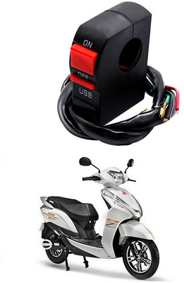 Enfield Works Bike Handle Bar Universal Switch With USB EW-823 2 A Bike Mobile Charger