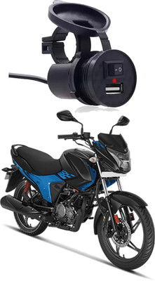MOTORMANIA Mono USB Charger Socket Power Outlet 5V 2A For Glamour Disc 1.2 A Bike Mobile Charger