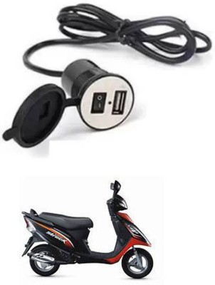 APICAL Latest Bike USB Charger Socket Power Outlet 5V 2 A For Scooty Streak 12 A Bike Mobile Charger