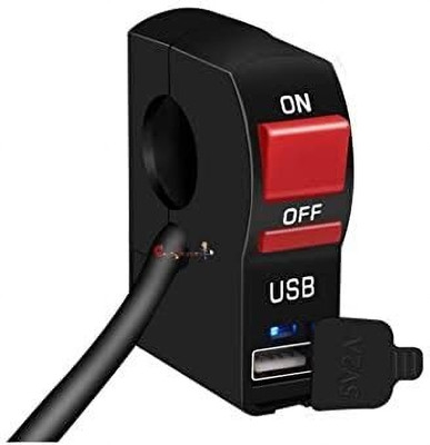 JBMRACTIVITY Motorcycle ON/OFF Button Start Handlebar Switch 4 A Bike Mobile Charger