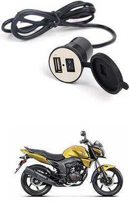 FKOK Bike USB Charger Socket Power Outlet 5V 2 A for Trigger 12 A Bike Mobile Charger
