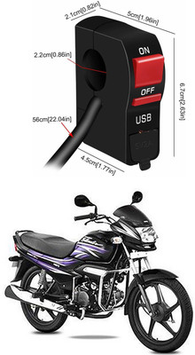 Enfield Works Bike Handle Bar Universal Switch With USB EW-447 2 A Bike Mobile Charger