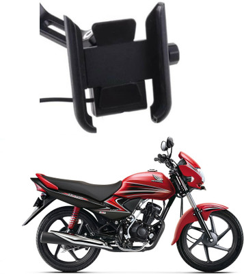 AOWBIKES Bike Mobile Fast Charger compatible for Dream Yuga 10 A Bike Mobile Charger