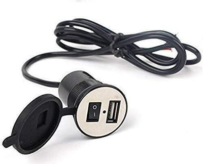 SHOP4U USB Fast Mobile Charger with Waterproof Sillicon Cover with on/Off Switch 2.1 A Bike Mobile Charger