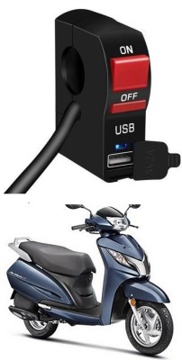 Enfield Works Bike Handle Bar Universal Switch With USB EW-898 2 A Bike Mobile Charger