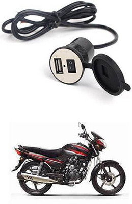 APICAL New Bike USB Charger Socket Power Outlet 5V 2 A for Achiever 12 A Bike Mobile Charger