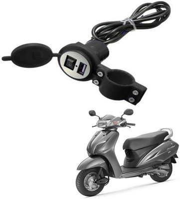 Mr Neat Heavy duty Bike Mobile USB Charger-025 2.1 A Bike Mobile Charger