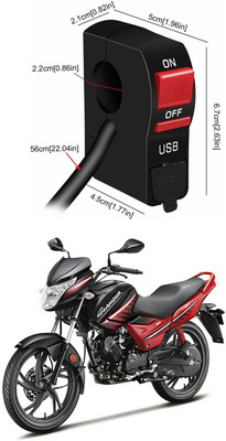 Enfield Works Bike Handle Bar Universal Switch With USB EW-422 2 A Bike Mobile Charger