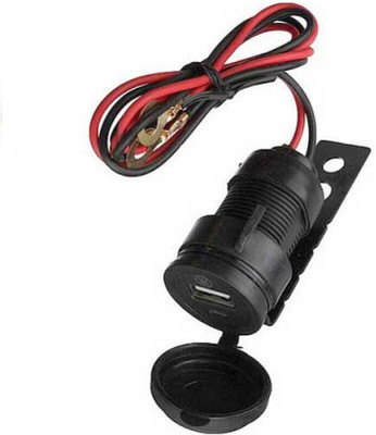 Pa MT1906 2 A Bike Mobile Charger
