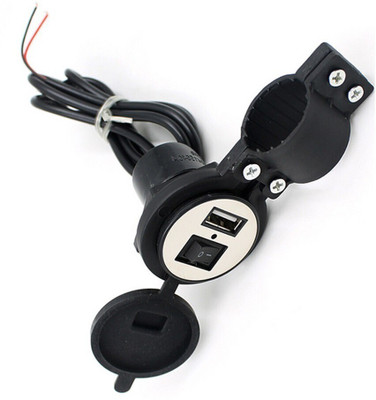 Pa UMT1959 2 A Bike Mobile Charger