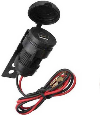 Pa MT1926 2 A Bike Mobile Charger