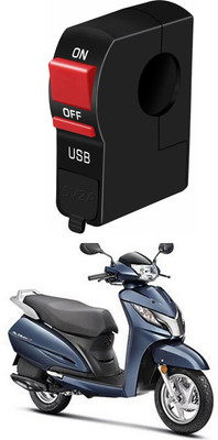 Enfield Works Bike Handle Bar Universal Switch With USB EW-219 2 A Bike Mobile Charger