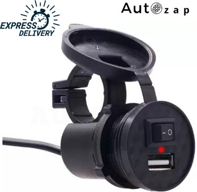 Autozap Bike USB Charger with LED Indicator Power Outlet Socket 2 A Bike Mobile Charger