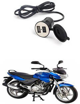 FKOK Bike USB Charger Socket Power Outlet 5V 2 A for DTS-i 12 A Bike Mobile Charger