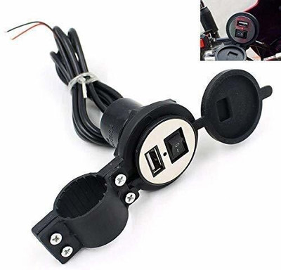 Campark USB Mobile Charger for Bikes and Cars. (Fast Charging Output : 5V-2.1A) (Waterproof Sillicon Cover with on/Off Switch) 5 A Bike Mobile Charger