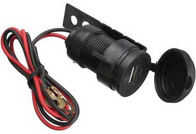 Pa USBC019 12 A Bike Mobile Charger
