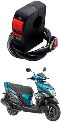 Enfield Works Bike Handle Bar Universal Switch With USB EW-1128 2 A Bike Mobile Charger