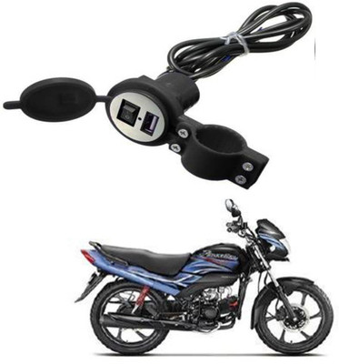 aavoma Heavy duty Bike Mobile USB Charger-114 2.1 A Bike Mobile Charger