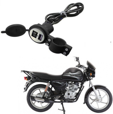 Mr Neat Heavy duty Bike Mobile USB Charger-075 2.1 A Bike Mobile Charger