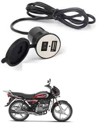 APICAL Latest Bike USB Charger Socket Power Outlet 5V 2 A For MotoCorp Splendor Plus 12 A Bike Mobile Charger