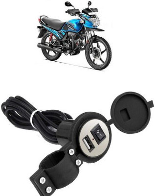 Sunriders Waterproof USB Bike Mobile Charger For Two Wheelers-KS-81 5 A Bike Mobile Charger