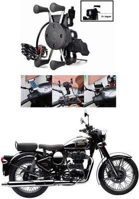 Enfield Works MultiFunctional Mobile Holder with USB Charger Mototrcycle Mobile Holder EW-77 2.1 A Bike Mobile Charger