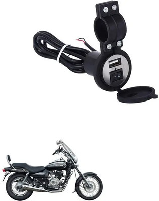 Aayatouch AYTH_A33 Heavy Duty Bike Mobile USB Charger 5 A Bike Mobile Charger