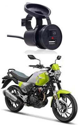 Shopone Mono USB Charger Socket Power Outlet 5V 2 A for Xtreme 200T 1.2 A Bike Mobile Charger