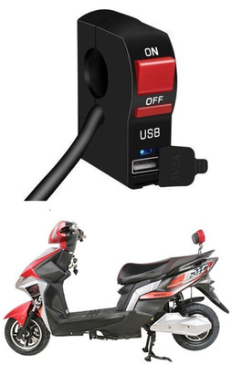 Enfield Works Bike Handle Bar Universal Switch With USB EW-902 2 A Bike Mobile Charger