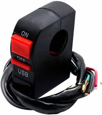 Philomena ABS Universal Handlebar Headlight ON/Off Button Signal Switch with USB Charger 2 A Bike Mobile Charger